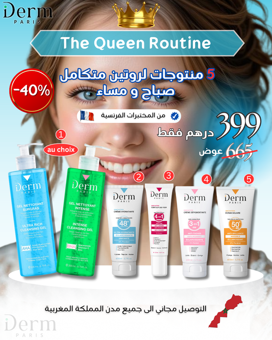 The Queen Routine by iDerm Paris